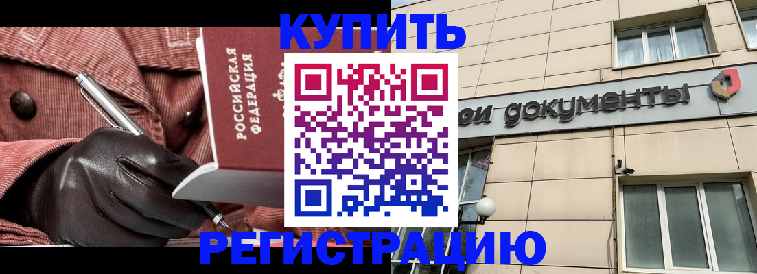 форма 3 в Кусе